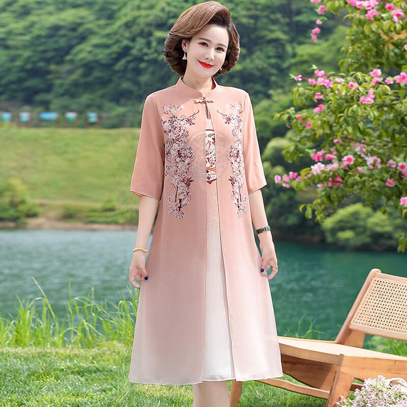 Yalu Elegant New Chinese Style Long Dress for Moms