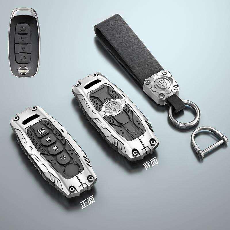 Nissan Key Cover: Fits 14th Gen Sylphy, Teana, Qashqai, X-Trail, Tiida, Kicks, Tanlu, Loulan, Patrol