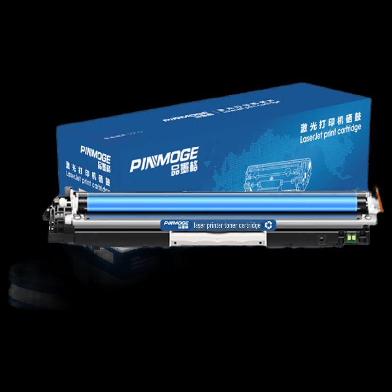 Compatible HP 126A CE311A Cyan Toner Cartridge