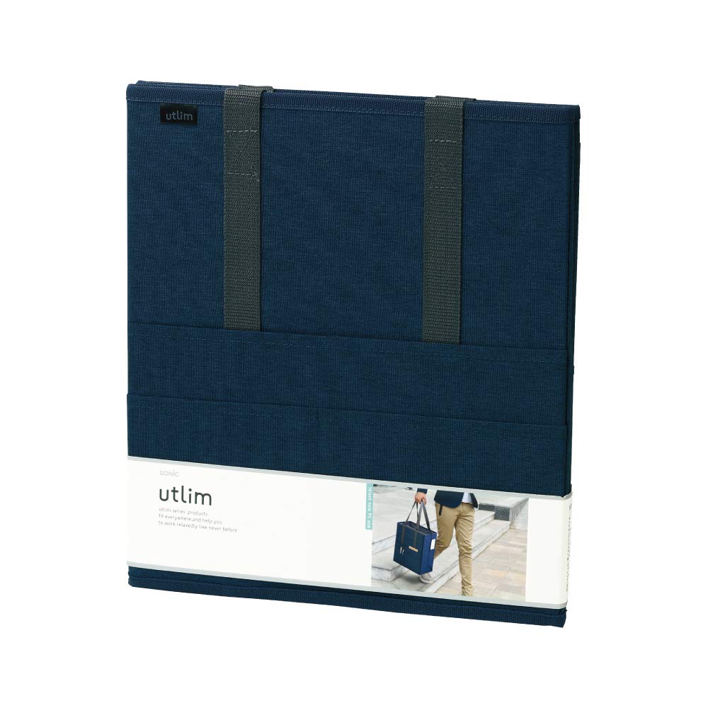 Sonic Cabinet Fits U-Trim Bag, Vertical, 14-inch PCs, Navy, UT-1490-K