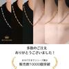 [MAYA&CANA] Women's Magnetic Necklace, Stylish, 200mt Magnetic Cores (2 pieces), Surgical Stainless Steel Necklace Chain, 45cm, Gift Box Included