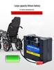24V Electric Mobility Scooter Lithium Battery for Elderly - Compatible with Beizhen, Jiuyuan, Hao Ge, and Ji Rui Models