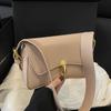 Niche Design Texture Underarm Bag Women's 2025 New Summer Shoulder Bag Simple Fashion Handbag