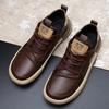 Leather large size men's shoes new spring versatile trend little white shoes men's breathable deodorant leather shoes men's casual board shoes