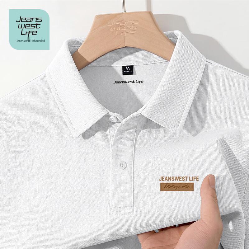 Мужская футболка-поло из пике JEANSWEST LIFE 3XL