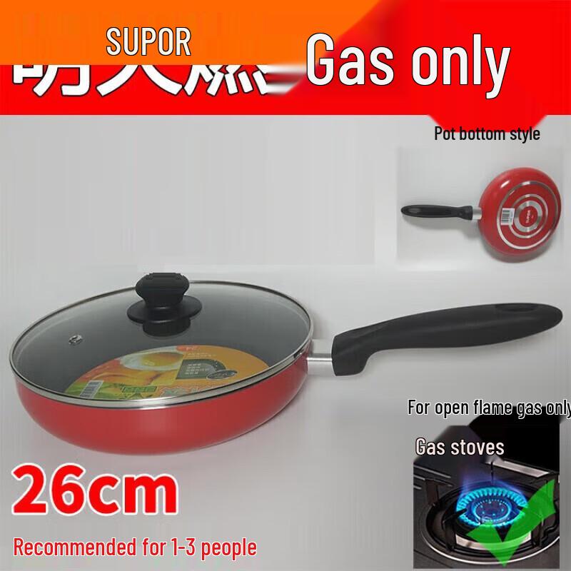 SUPOR 26cm Non-Stick Frying Pan