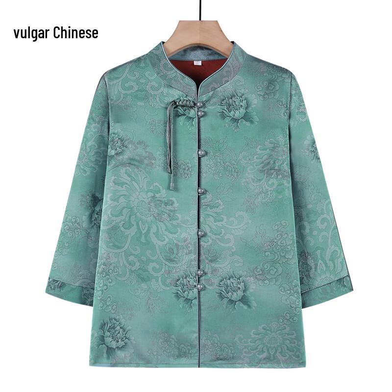 Women's Chinese Style Disc Button Seven-Sleeve Shirt