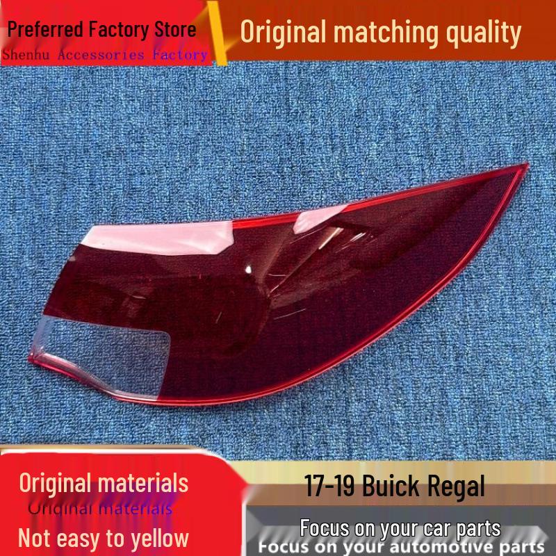 Buick Regal 17-19 Rear Tail Light Cover Shell