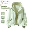 Tucano Women's Petite Hooded Windbreaker Jacket