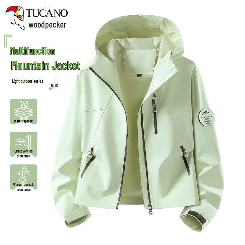 Tucano Women's Petite Hooded Windbreaker Jacket