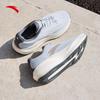 Anta CC3 Men's Cushioned Road Running Shoes