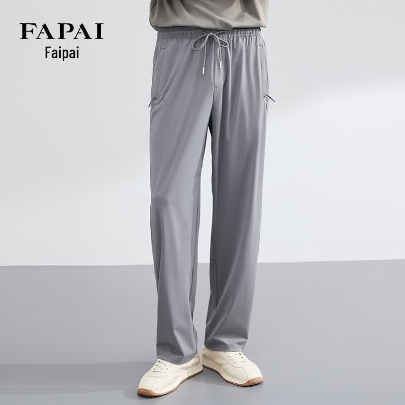 FAPAI Men s Ice Silk Wide-Leg Casual Pants M