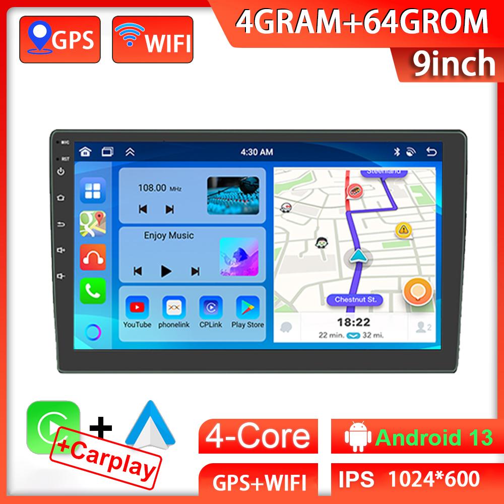 Universal 7 9 10 inch 2Din Car radio Android 13 64G Autoradio Touch Screen Wireless carplay android GPS BT Multimedia Player
