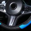 Capa de volante de carro de 38 cm, couro PU antiderrapante, universal, elástica, confortável e suave para