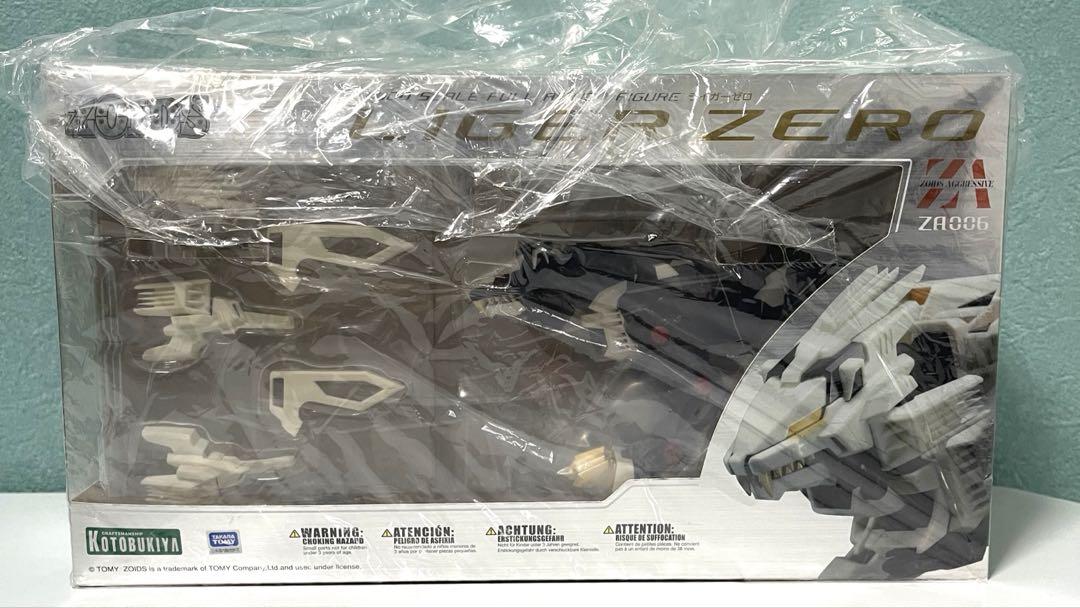 

[USED] Rare Kotobukiya ZA Liger Zero figure
