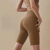 Shorts de Sport Biker Taille Haute Contrôle du Ventre Serrés Séchage Rapide Haute Élasticité Shorts de Cyclisme Course à Pied Fitness Vêtements d'Extérieur Pantalons de Yoga Été
