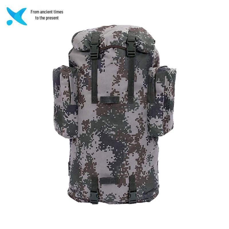 Shilai 75L Camouflage Outdoor Hiking Backpack