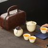 Travel Ceramic Tea Set Outdoor Portable Kung Fu Household Tea Making Chinese Gaiwan Tea Set Teaware Sets Supplies Gift New