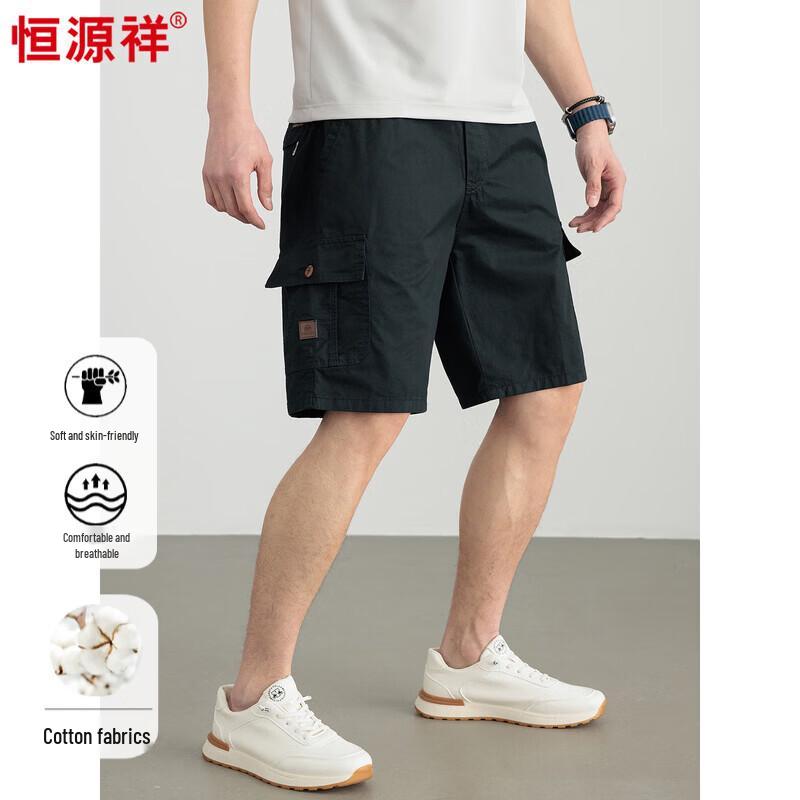 Hengyuanxiang Men s 100% Cotton Casual Shorts 3XL