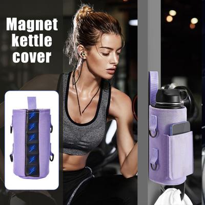 Magnetic Gym Bottle Bag Water Bottle Holder Carrier Bag with Phone