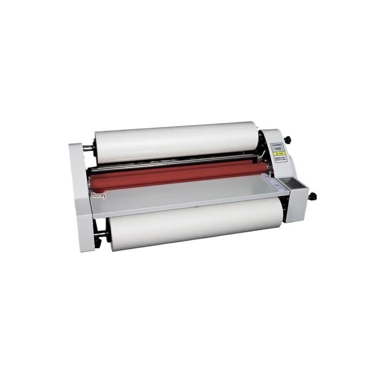 Aurora Electric Laminating Machine AV-480