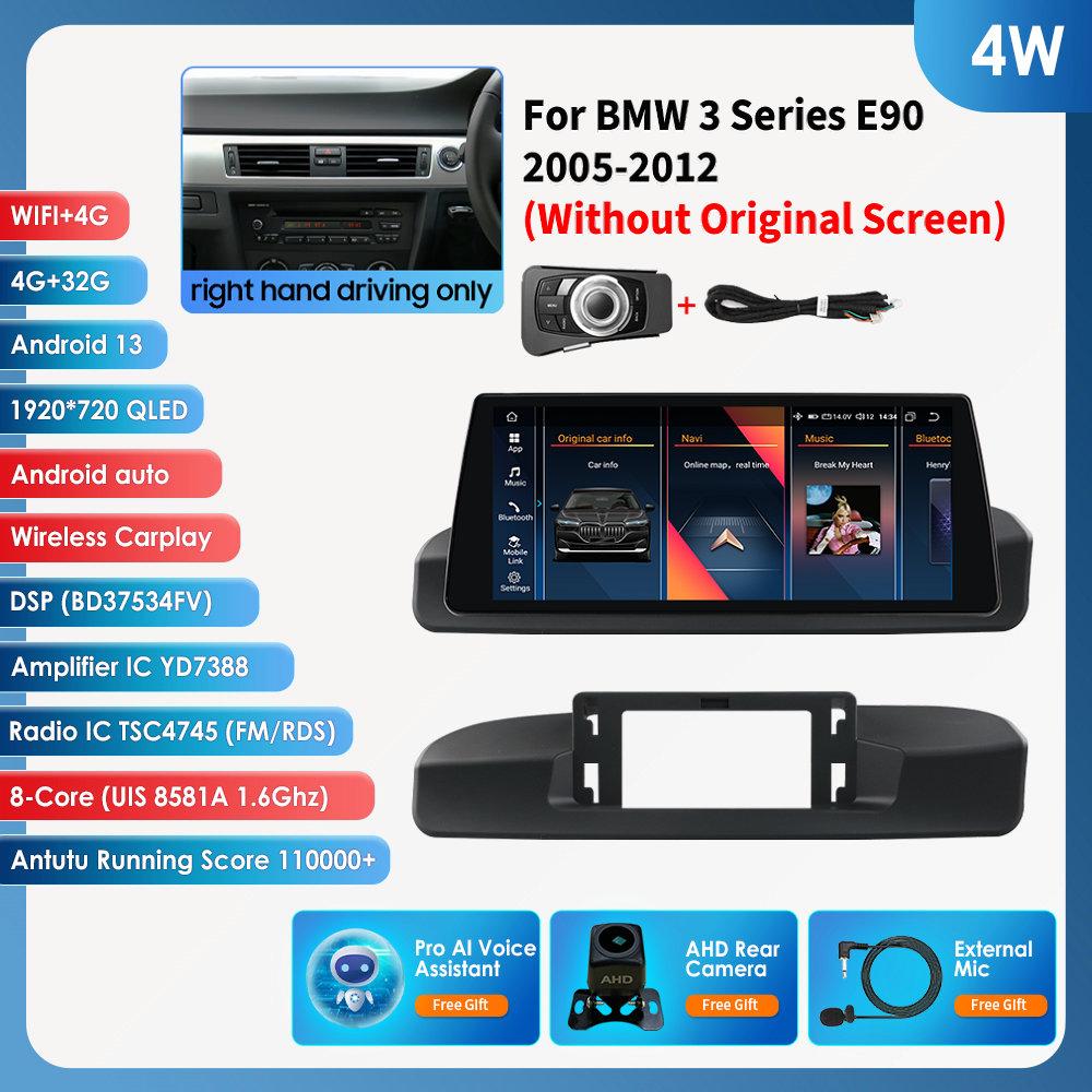 Car Radio Multimedia Video Player for BMW 3 Series E90 2005-2012 (right hand driving only) DSP Intelligent GPS Audio Stereo