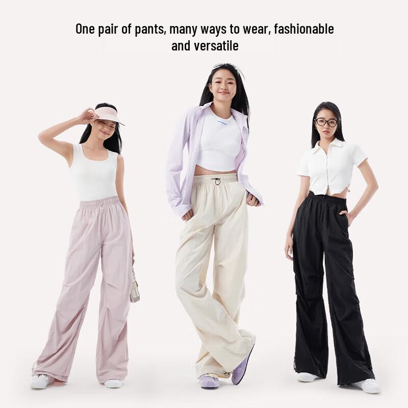 SIINSIIN Women's Loose Quick-Dry Cargo Parachute Pants