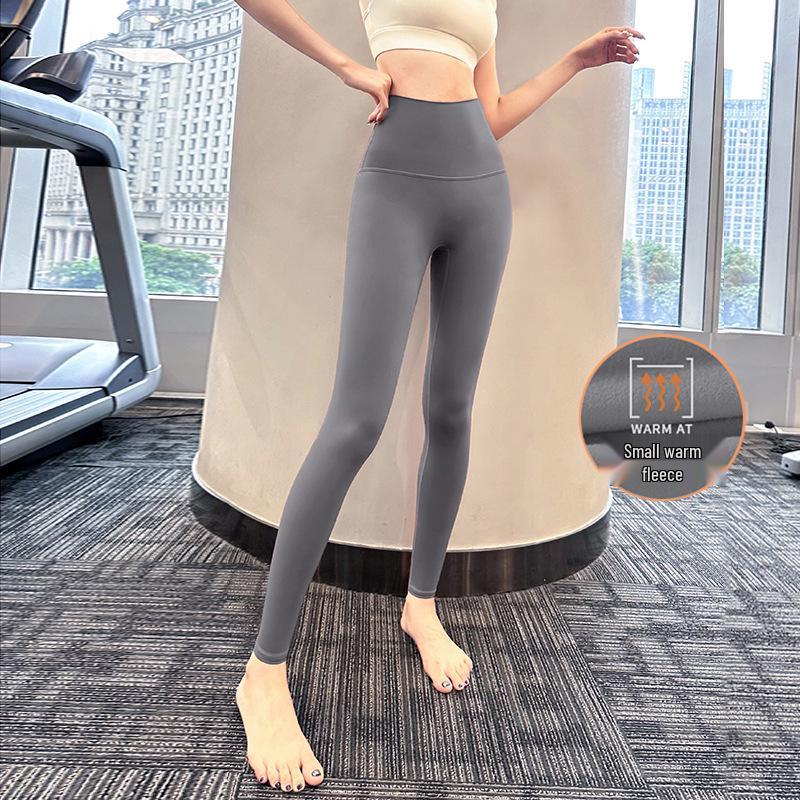 Shark Yoga Pants - Women's Tummy Control, Hip Lift, Velvet Slimming Pilates Fitness Wear for Autumn