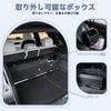 Car Trunk 93L Large Capacity Storage Case with Divided Easy Durable Tool Car Trunk Storage Box, Sub-Box, Compartments, Leather, Odorless, Waterproof,