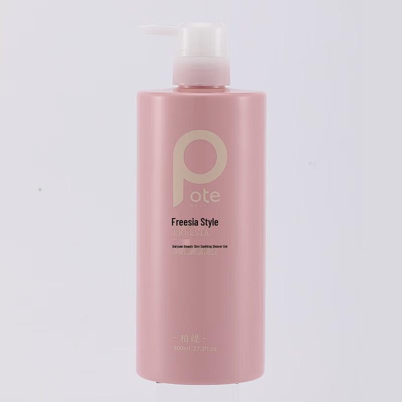 Pote Freesia Refreshing Shower Gel