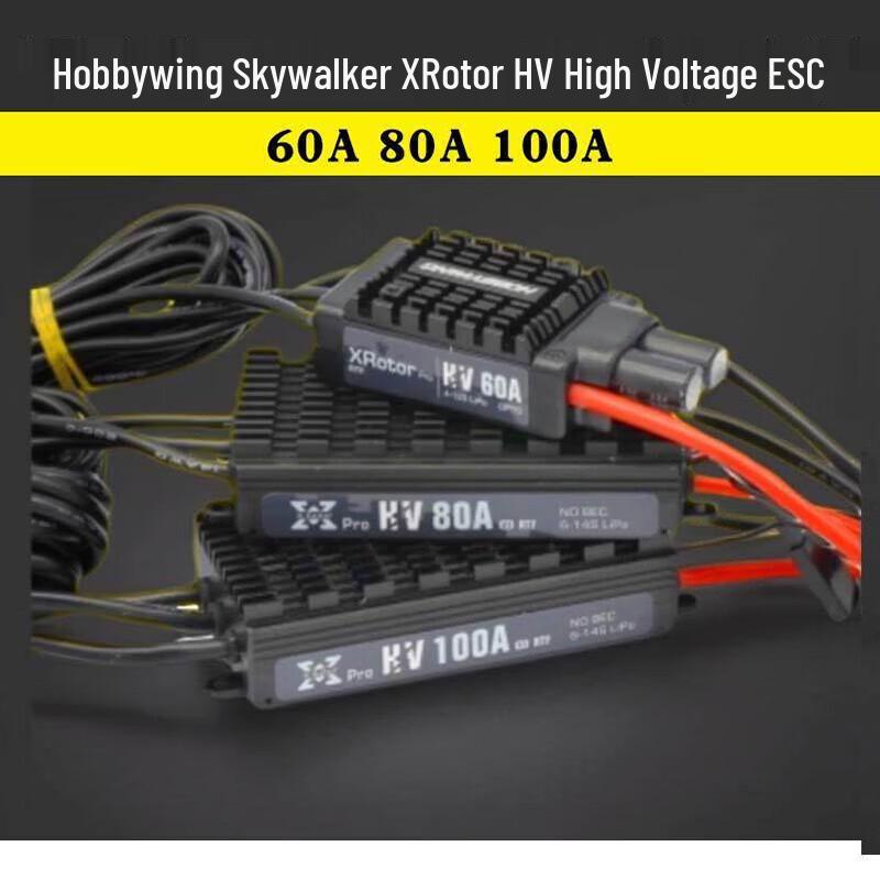 

HOBBYWING XRotor HV V3 High Voltage ESC