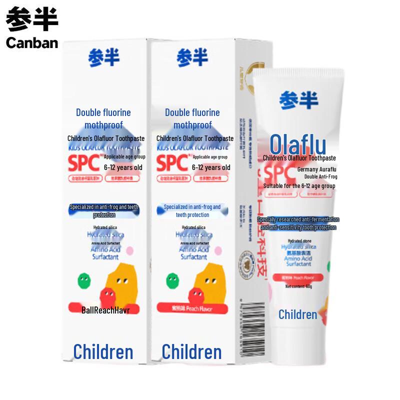 

Cansen Kids Peach Fluoride Toothpaste