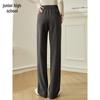 Women's High-Waisted Straight-Leg Commuter Trousers