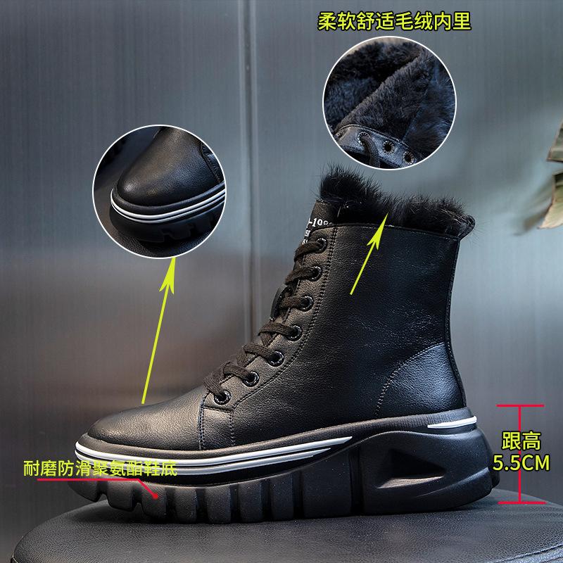 Real rabbit fur 2025 winter Martin boots thick-soled heightening short boots British casual mid boots velvet leather boots