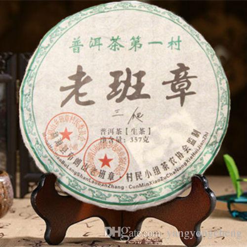 Raw Pu Er Tea Cake 357g Yunnan Menghai Sheng Cha Puerh Health Care C-PE044