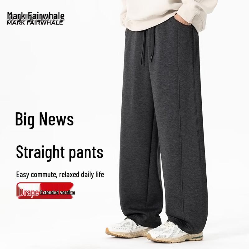 

Mark Fairwhale Men s Loose-Fit Air Layer Casual Sweatpants 3XL