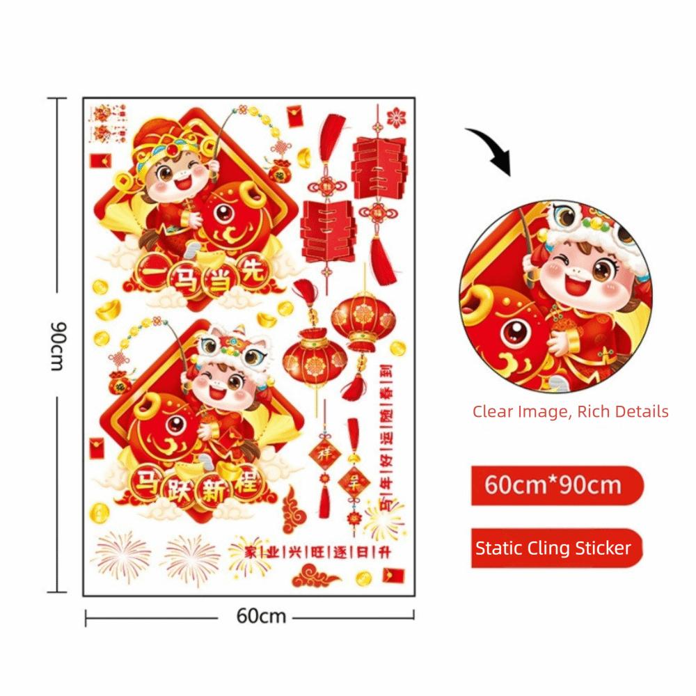 Double-Sided New Year Window Stickers Removable 2026 Edition Spring Festival Window Decals Horse Year Theme Self-adhesive