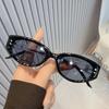 Cat Eye Sunglasses Kunst Casual Versatile Korean Version Women's Sunglasses Sunscreen Advanced Sense