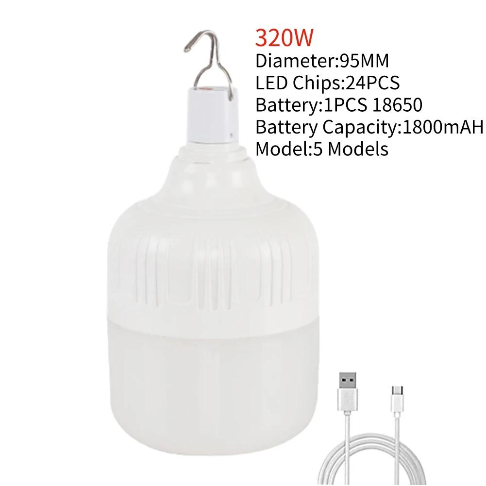 LED Camping Lantern Rechargeable Lamp with Hook High Power Outdoor Lights Portable Tents Lighting Lantern Camping Supplies