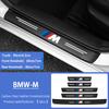 5/9Pcs Auto Door Sill Protective Strip PU Leather Stickes For BMW E46 E90 E60 F30 F10 E39 E36 F20 G20 G30 E92 E87 E91 X5 E70 F11 VM4