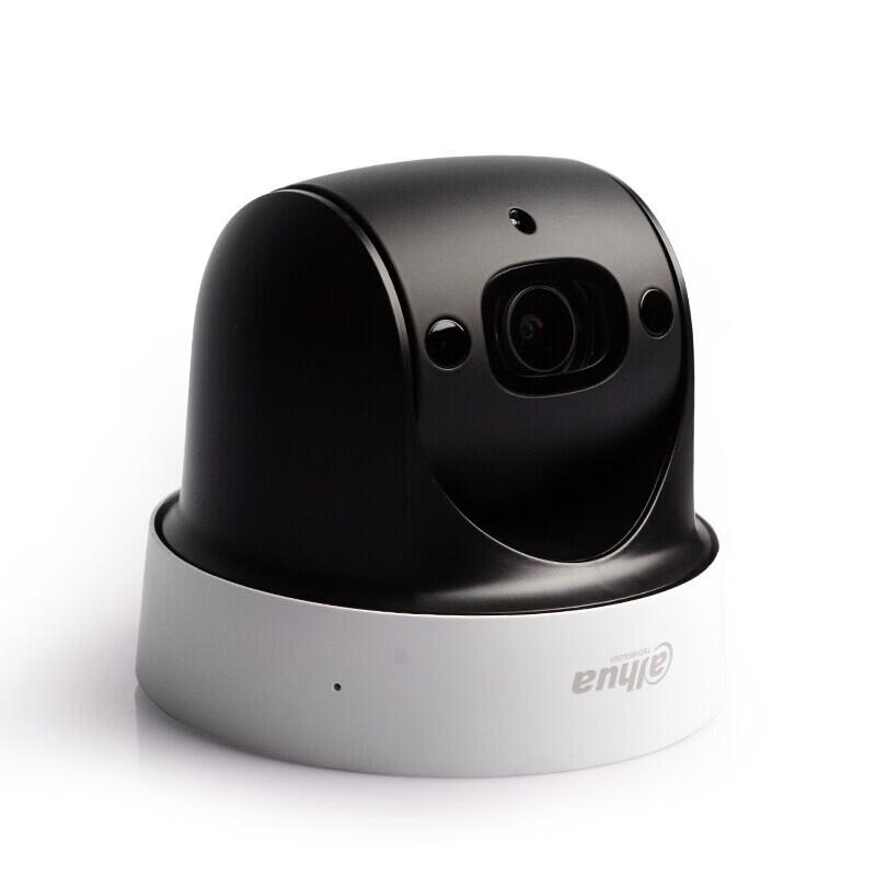 

Dahua 4MP PoE 4x Zoom PTZ Dome Camera with Audio