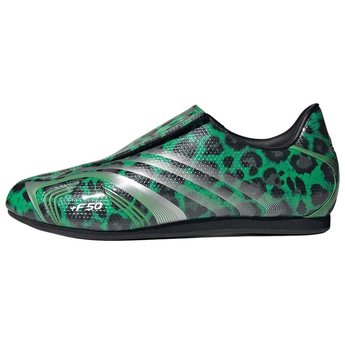 (WMNS) adidas Taekwondo F50  Green Cheetah  Women s IH6862 EU 36