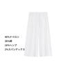 Huaxure Hemp Gaucho Long Summer Slightly Machine Cool Pants Women's Wide-Leg Pants, Lightweight, Pants, Pants, Wear, Sheer, Stretch, Washable, Soft,