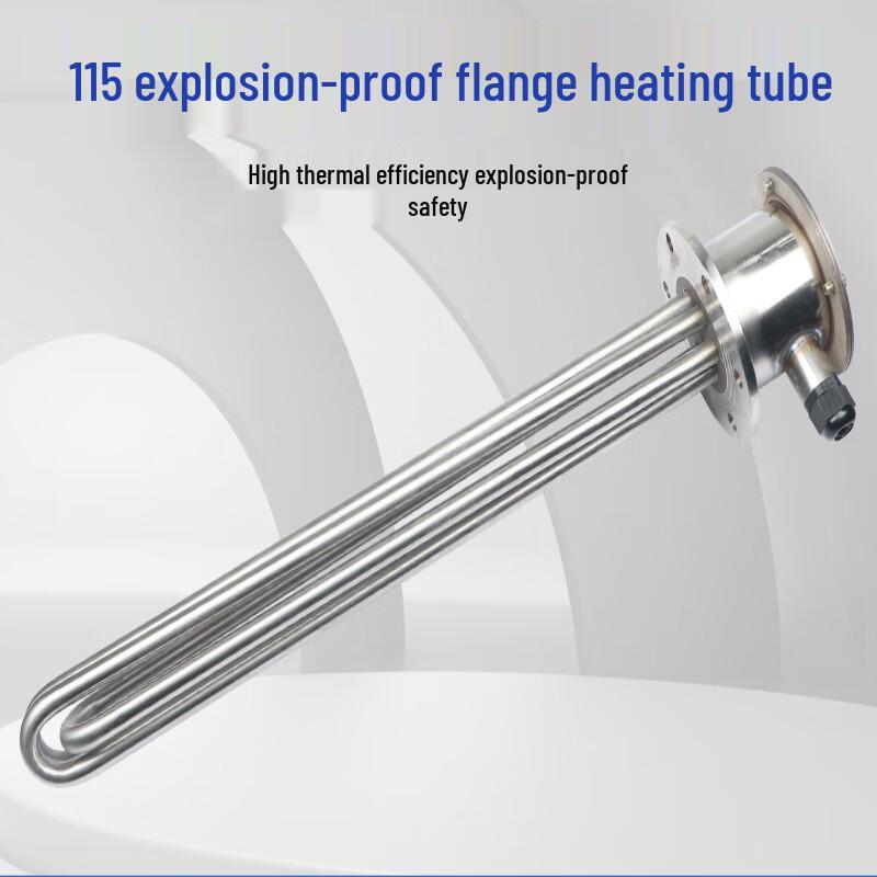 Chuang Yi Ding 115 Flange Thermal Oil Immersion Heater