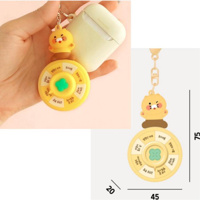 Chun-sik Lucky Roulette Keyring