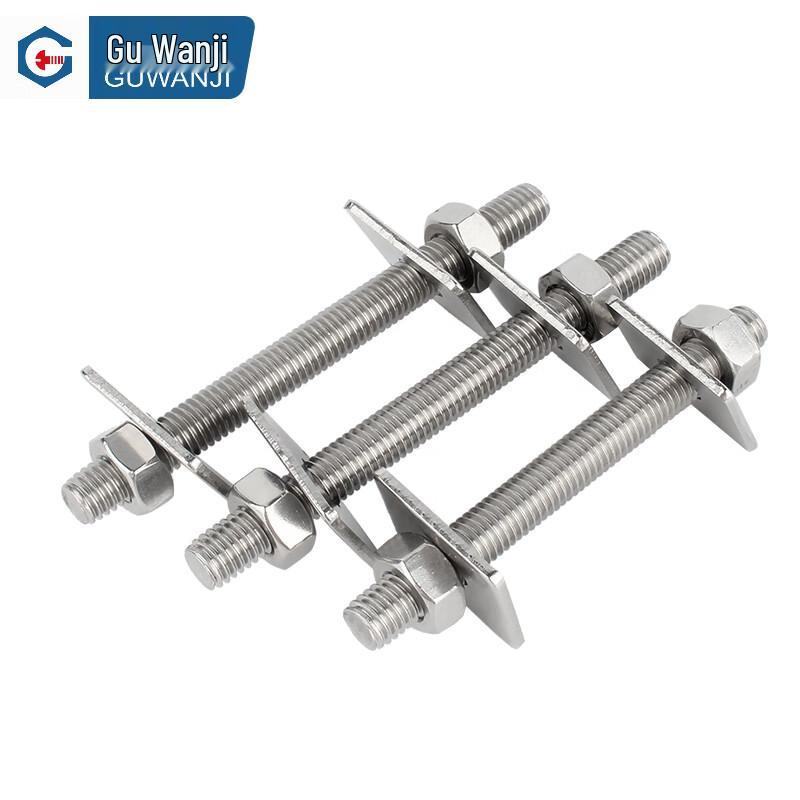 Guwanji GWJ-21 304 Stainless Steel Threaded Rod & Nut Set with Square Washers