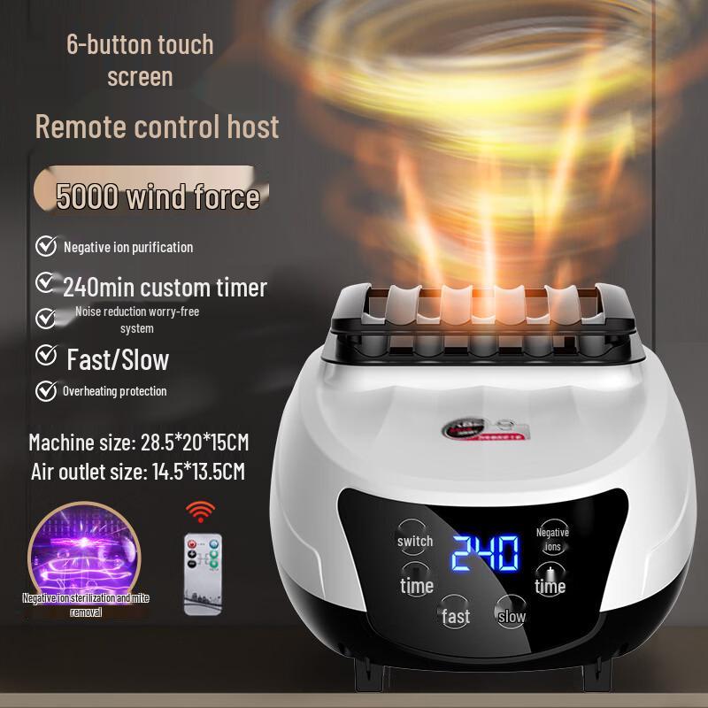 ZISIZ Multi-functional Dryer & Heater