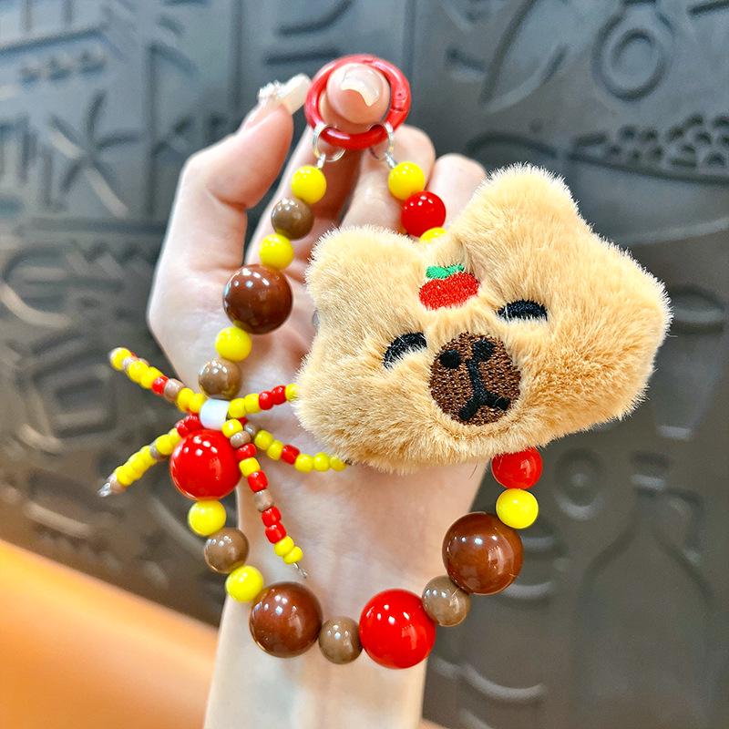 Creative Cute Biscuit Beaded Keychain: Plush Mobile Charm & Bag Accessory Gift