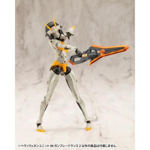 Kotobukiya M.S.G Modeling Support Goods Heavy Weapon Unit 46 Gunblade Lance 2, Total Length Approximately 220mm, Non-Scale Plastic Model