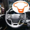 Center Console Steering Wheel Air Condition Decor Cover Trim For Bronco Orange
